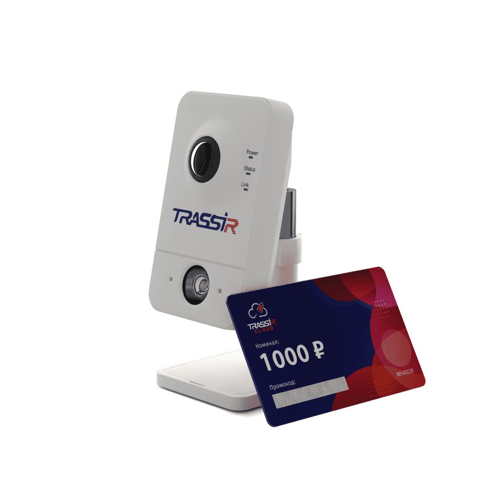 

Комплект видеонаблюдения TRASSIR -D7121IR1W v2 + 6 месяцев записи архива в облако , кол-во каналов 1, камер в комплекте: 1 (внутренние), 2 Мп, 2.8мм, ИК подсветка, (CloudCube1), -D7121IR1W v2 + 6 месяцев записи архива в облако