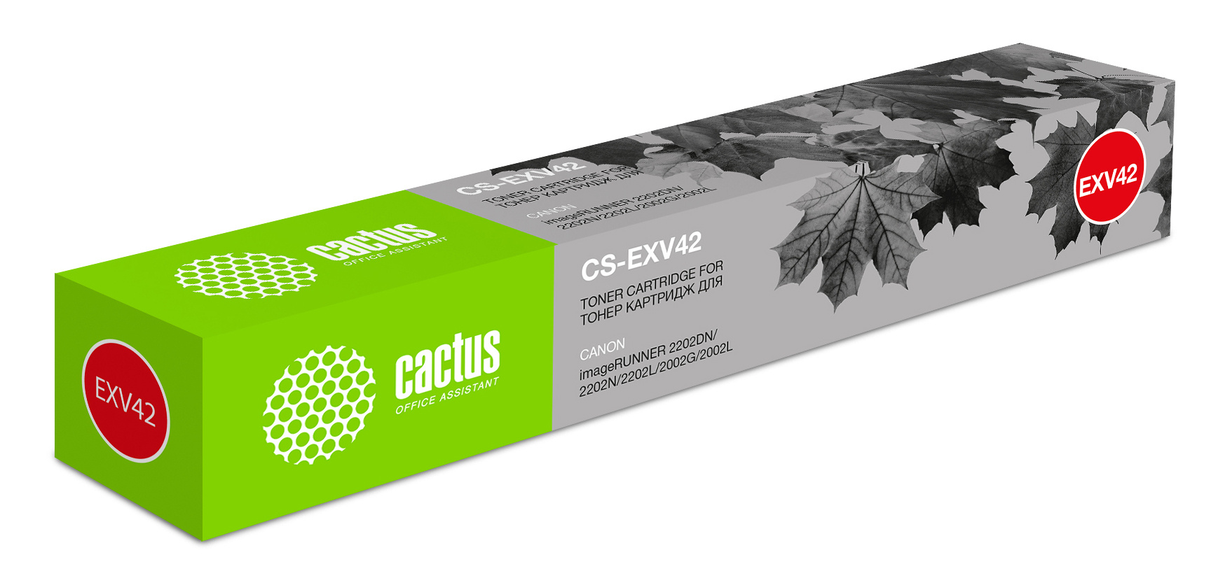 

Картридж лазерный Cactus CS-EXV42 (C-EXV42/6908B002), черный, 10200 страниц, совместимый для Canon IR 2202/2202N/2204 MFP/2204F MFP/2204N