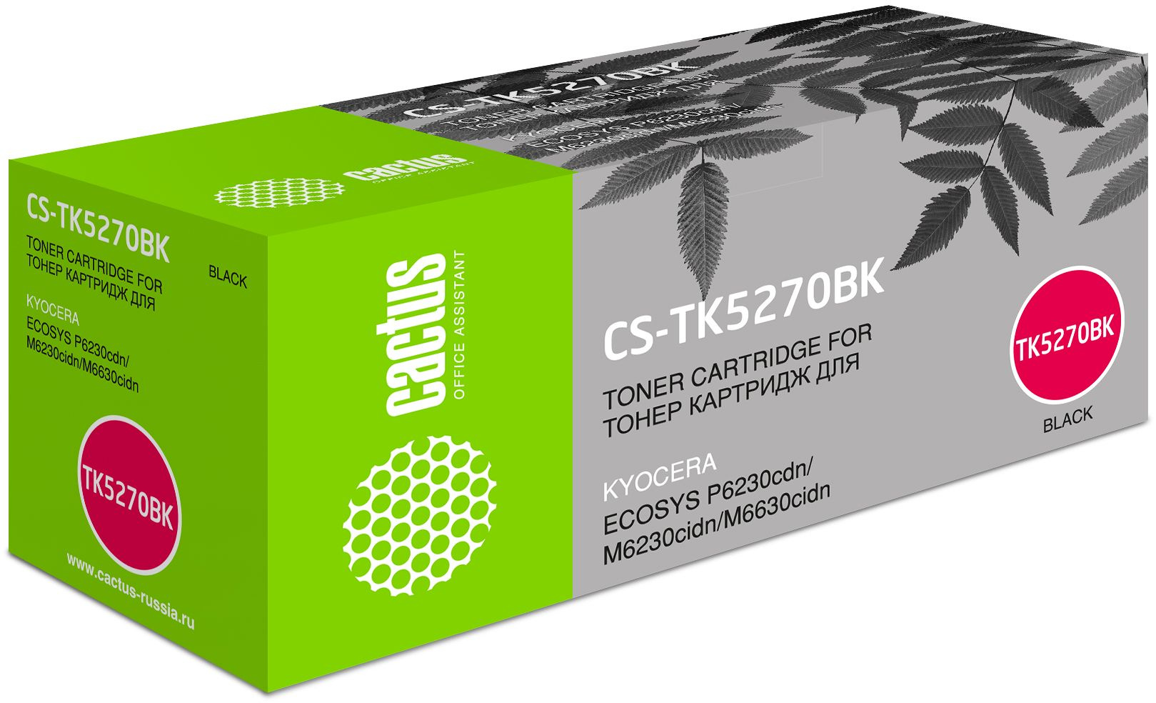 

Картридж лазерный Cactus CS-TK5270BK (TK-5270K/1T02TV0NL0), черный, 8000 страниц, совместимый для Kyocera P6230cdn/M6230cidn/M6630cidn
