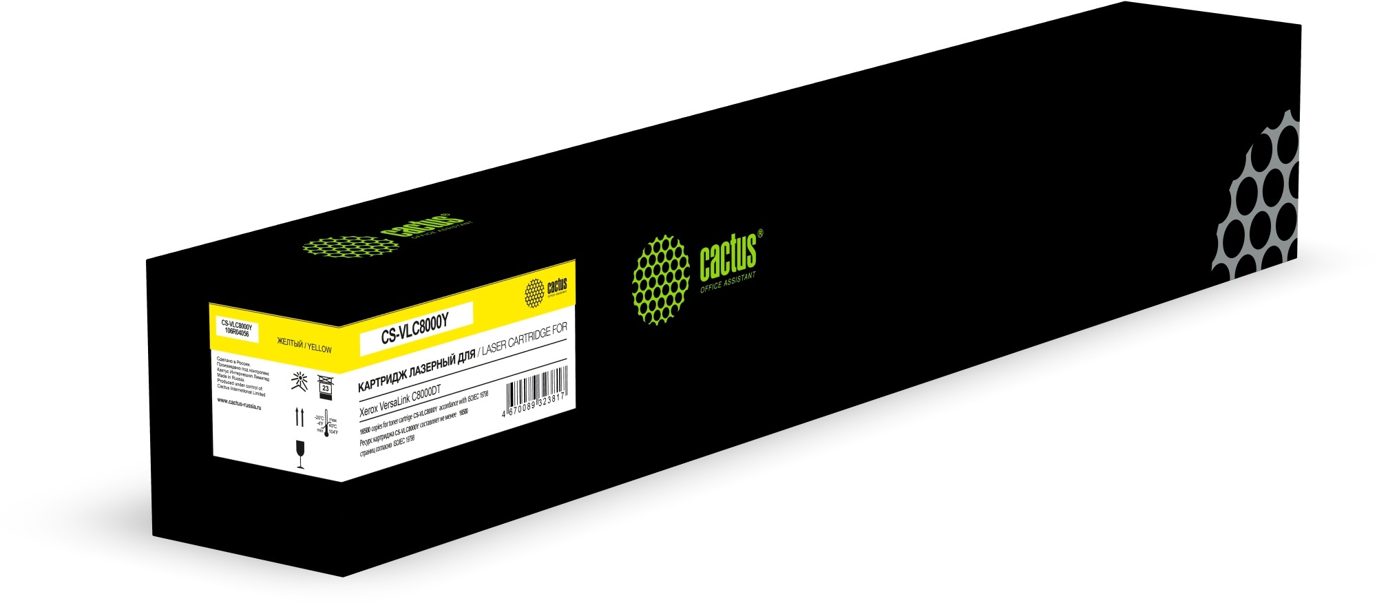 

Картридж лазерный Cactus CS-VLC8000Y (106R04056), желтый, 16500 страниц, совместимый для Xerox VersaLink C8000DT