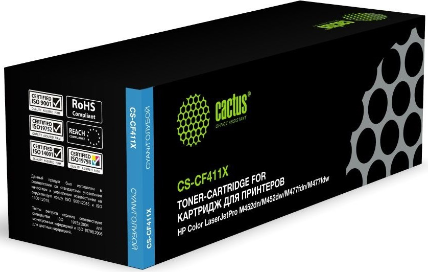 

Картридж лазерный Cactus CS-CF411X (CF411X), голубой, 5000 страниц, совместимый, для CLJP M452dn / M452nw / MFP M377dw / MFP M477fdn / MFP M477fdw / MFP M477fnw