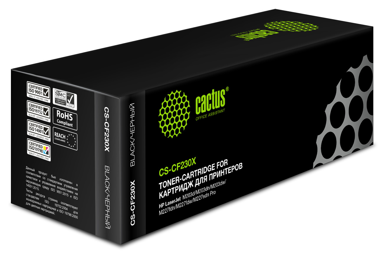 

Набор картриджей лазерный Cactus CS-CF230X-4 (30X/CF230X), черный, 3500 страниц, 4 шт., совместимый для LJ 203/227