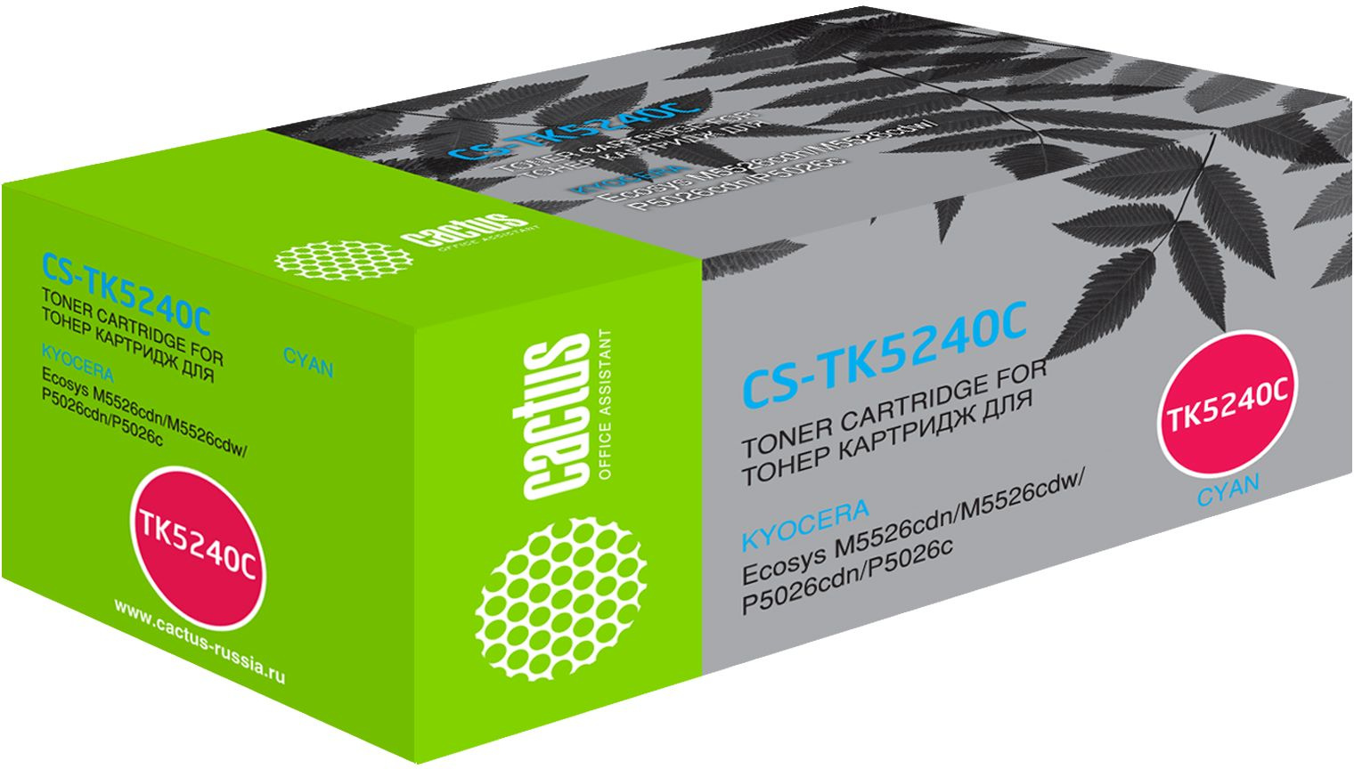 

Набор картриджей лазерный Cactus CS-TK5240C-2 (TK-5240C/1T02R7CNL0), голубой, 3000 страниц, 2 шт., совместимый для Kyocera Ecosys M5526cdn/P5026cdn/P5026cdw