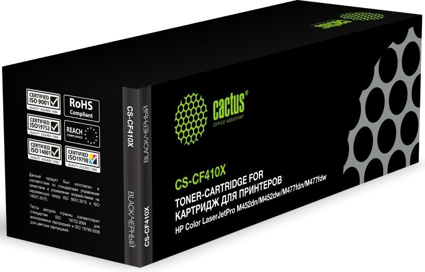 

Картридж лазерный Cactus CS-CF410X (CF410X), черный, 6500 страниц, совместимый, для LJP M452dn / M452dw / M477fdn / M477fdw / M477dw / M477fnw