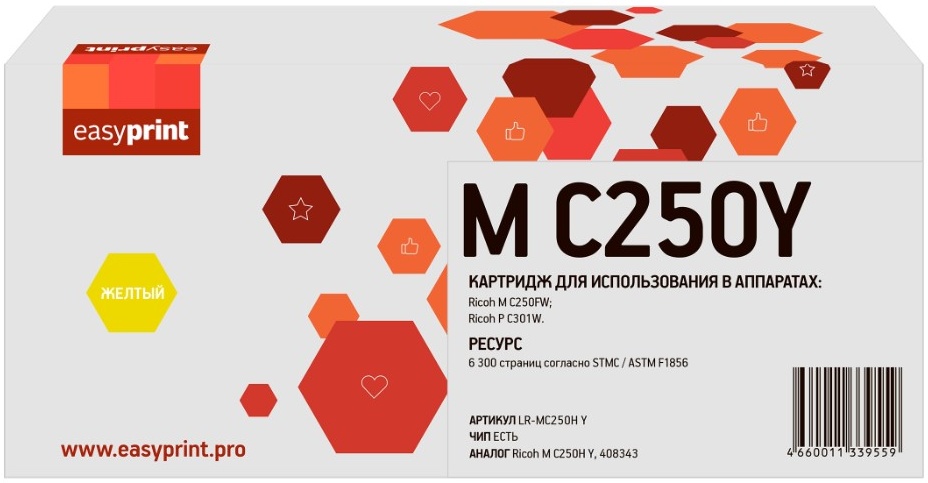 

Картридж лазерный EasyPrint LR-MC250HY (408343), желтый, 6300 страниц, совместимый для Ricoh