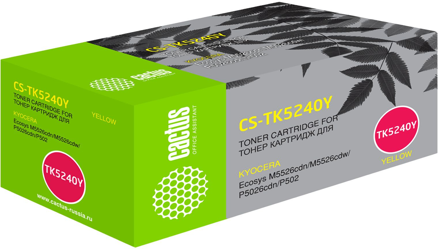 

Набор картриджей лазерный Cactus CS-TK5240Y-2 (TK-5240Y/1T02R7ANL0), желтый, 3000 страниц, 2 шт., совместимый для Kyocera Ecosys M5526cdn/P5026cdn/P5026cdw