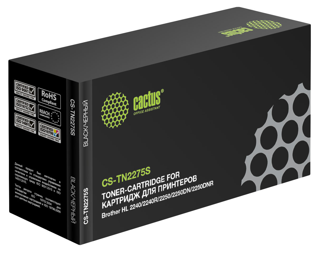 Набор картриджей лазерный Cactus CS-TN2275S-10 (TN-2275), черный, 2600 страниц, 10 шт., совместимый для Brother DCP-7070DWR/HL-2240R/HL-2240DR/HL-2250DNR/DCP-7060DR/DCP-7065DNR/MFC-7360NR/MFC-7860DWR/FAX-2845R/FAX-2940R