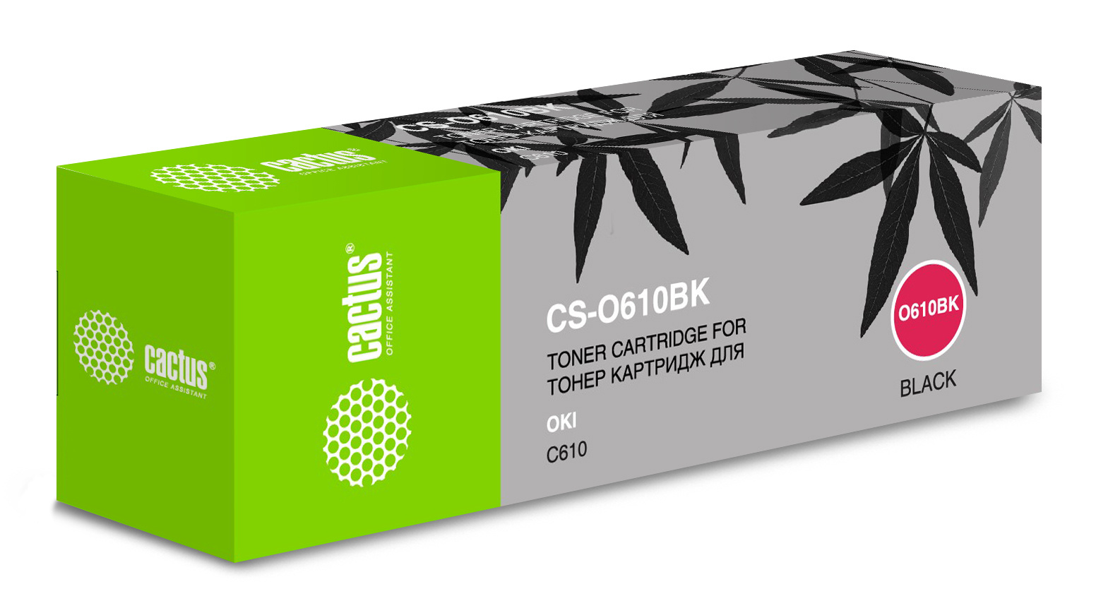 

Картридж лазерный Cactus CS-O610BK (O610BK), черный, 8000 страниц, совместимый для OKI C610