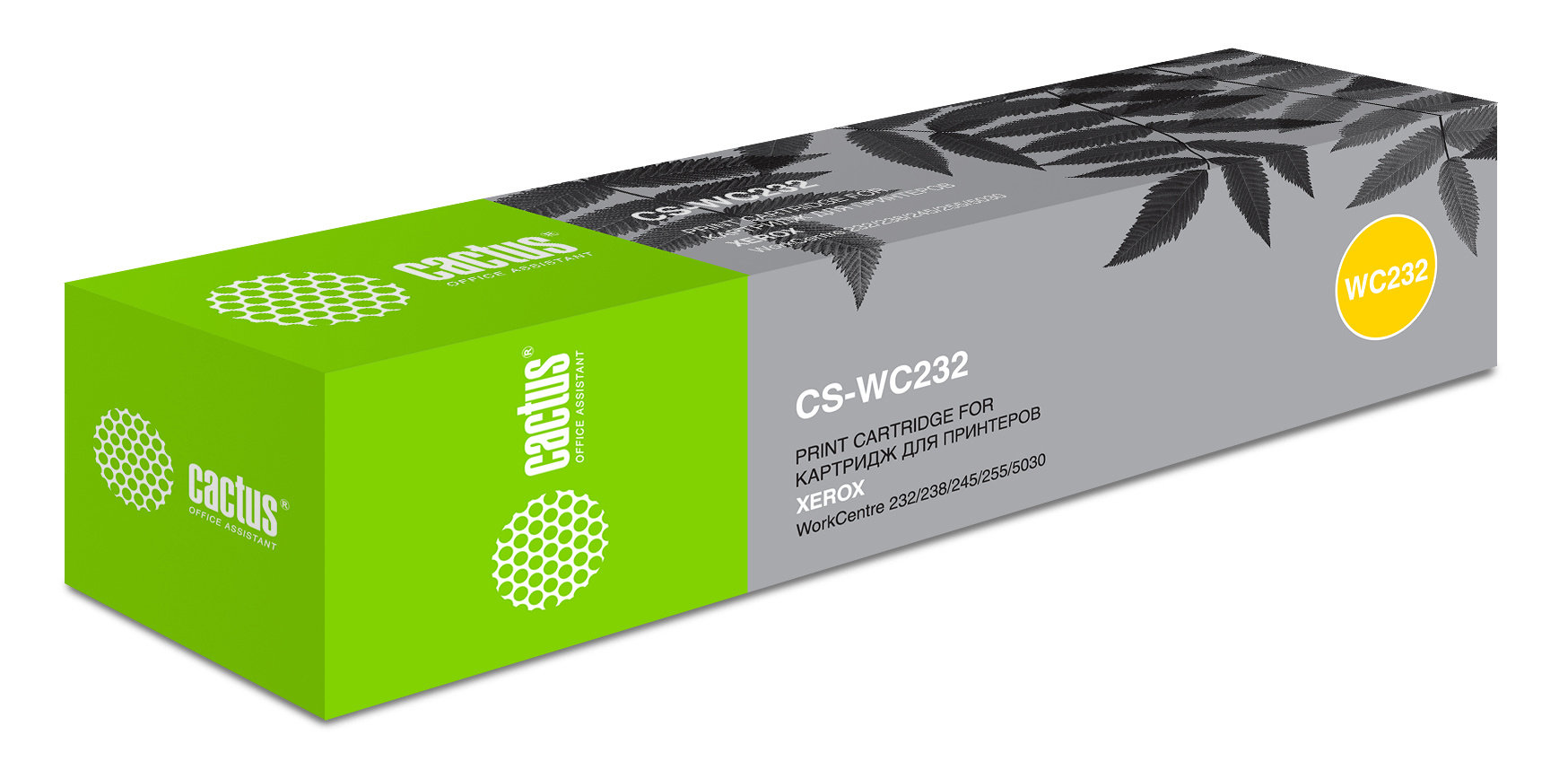 

Картридж лазерный Cactus CS-WC232 (006R01046/006R01046), черный, 32000 страниц, совместимый для Xerox WorkCentre M45, 5030/5050, 5735/5740/5745/5755, 5645/5655, 5632/5638, 5135/5150, M35, M55, 232/238, 245/255 WorkCentre Pro 245/255, 232/238, 45, 55, 35 C