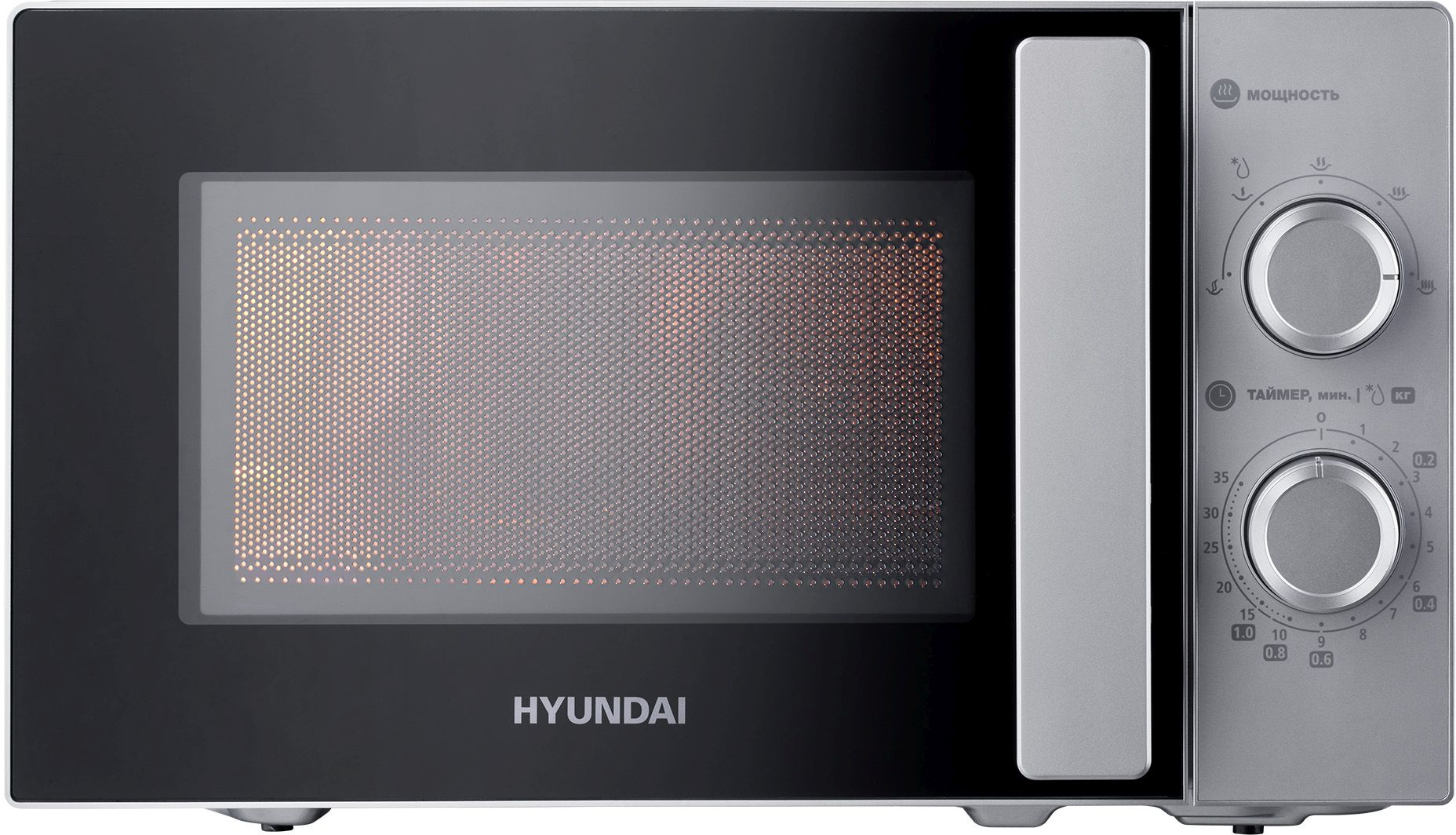 

Микроволновая печь Hyundai HYM-M2092 20 л, 700 Вт, серебристый (HYM-M2092), HYM-M2092