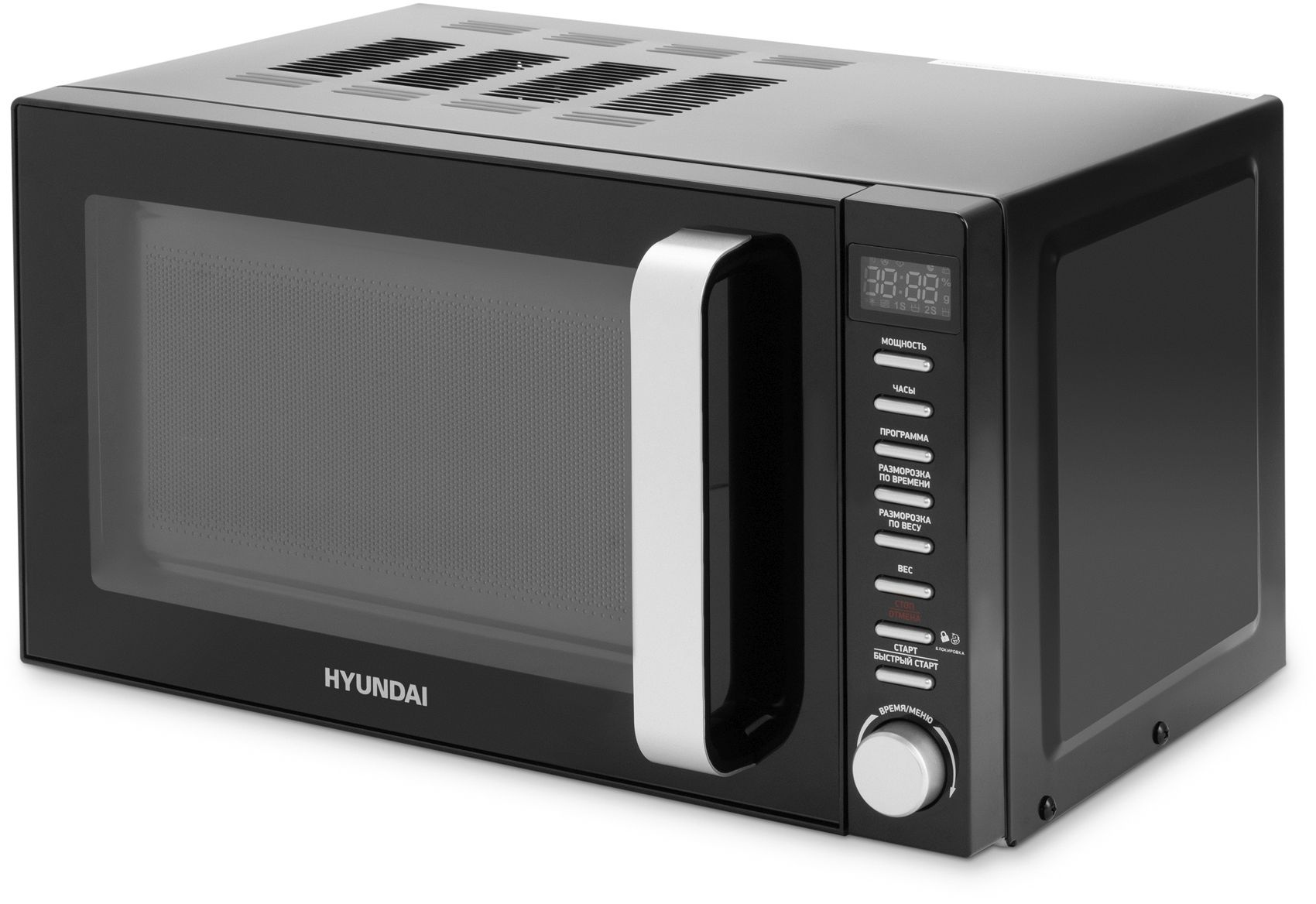 

Микроволновая печь Hyundai HYM-D3034 20 л, 700 Вт, черный/хром (HYM-D3034), HYM-D3034