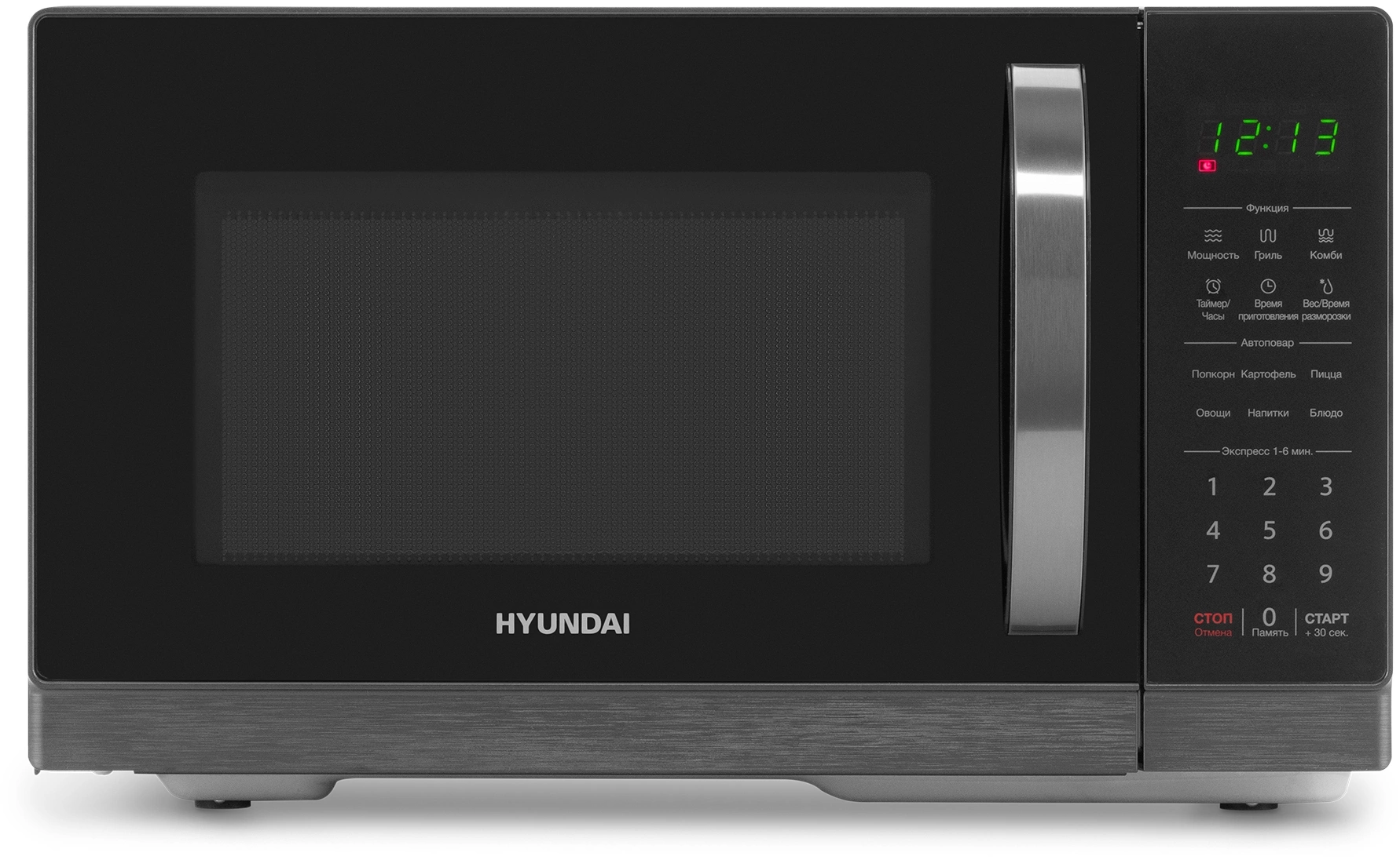 Микроволновая печь Hyundai HYM-D3011 25 л, 900 Вт