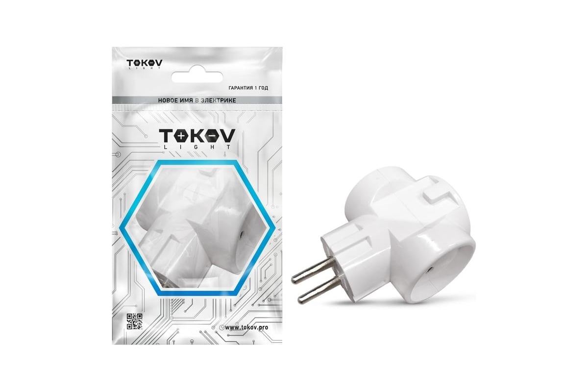 Сетевой разветвитель TOKOV ELECTRIC TKL-S3C-C01 3-розетки, 16А, б/з, белый (TKL-S3C-C01)