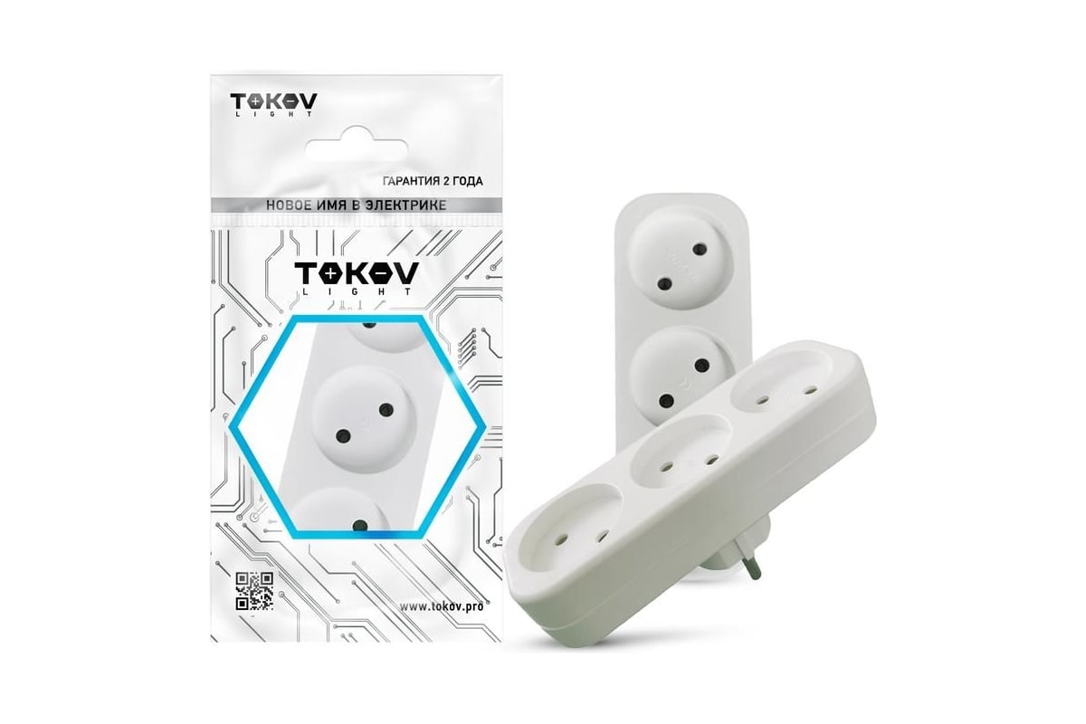 

Сетевой разветвитель TOKOV ELECTRIC TKL-S3-C01 3-розетки, 16А, б/з, белый (TKL-S3-C01), TKL-S3-C01