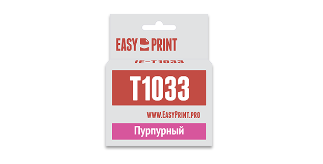 

T1033 Картридж EasyPrint IE-T1033 для Epson Stylus TX550W/Office T30/T1100, пурпурный, с чипом