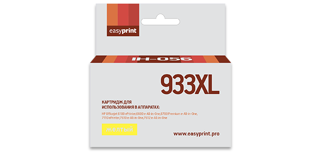 

Картридж EasyPrint CN056AE №933XL для Officejet 6100/6600/6700/7110/7610, желтый (IH-056)