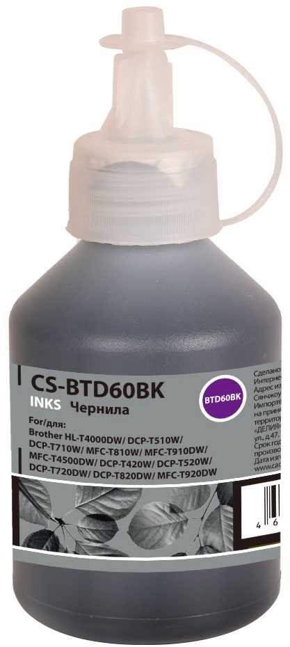Чернила Cactus (CS-BTD60BK), черный