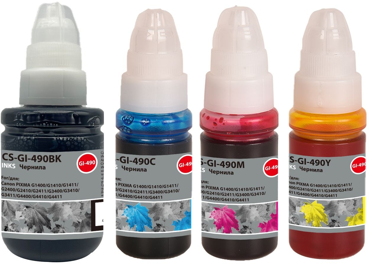 Чернила Cactus GI-490 (CS-GI-490SET), голубой/черный/пурпурный/желтый