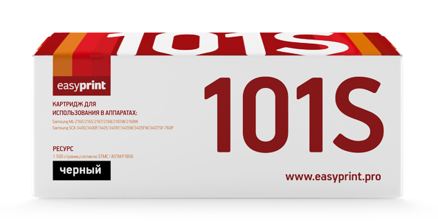 

Картридж лазерный EasyPrint LS-101S (MLT-D101S), 1500 страниц, совместимый для Samsung ML-2160/2165/SCX-3400/3405/3407