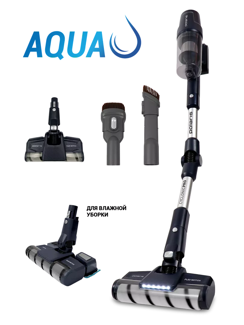 

Вертикальный пылесос polaris PVCS 4050 CyclonicPRO, 500 Вт, питание от аккумулятора, темно-синий (PVCS4050), PVCS 4050 CyclonicPRO