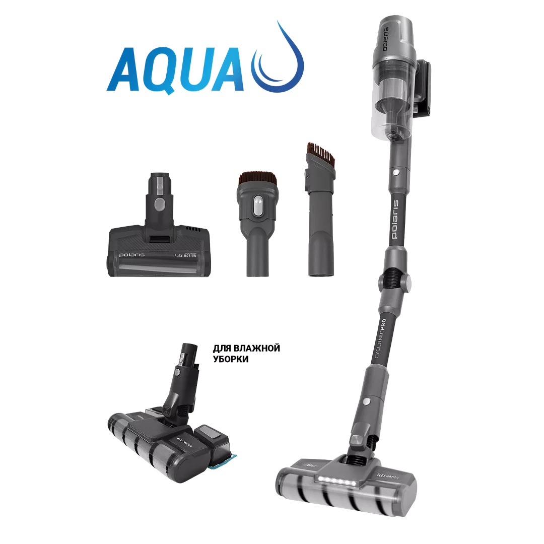 Вертикальный пылесос polaris PVCS 4050 CyclonicPRO, 500 Вт