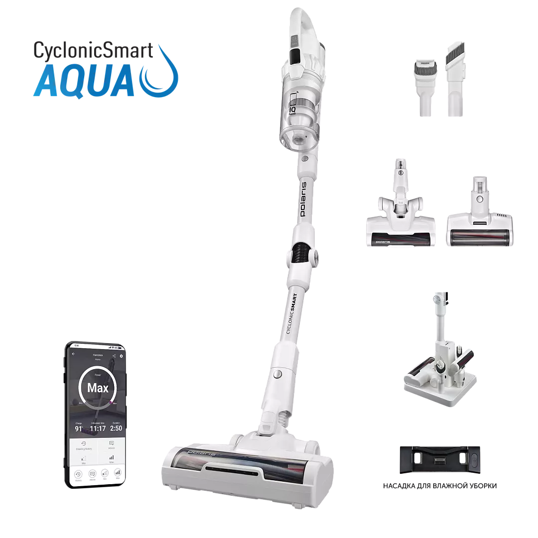 Вертикальный пылесос polaris IQ Home PVCS 4070, 600 Вт