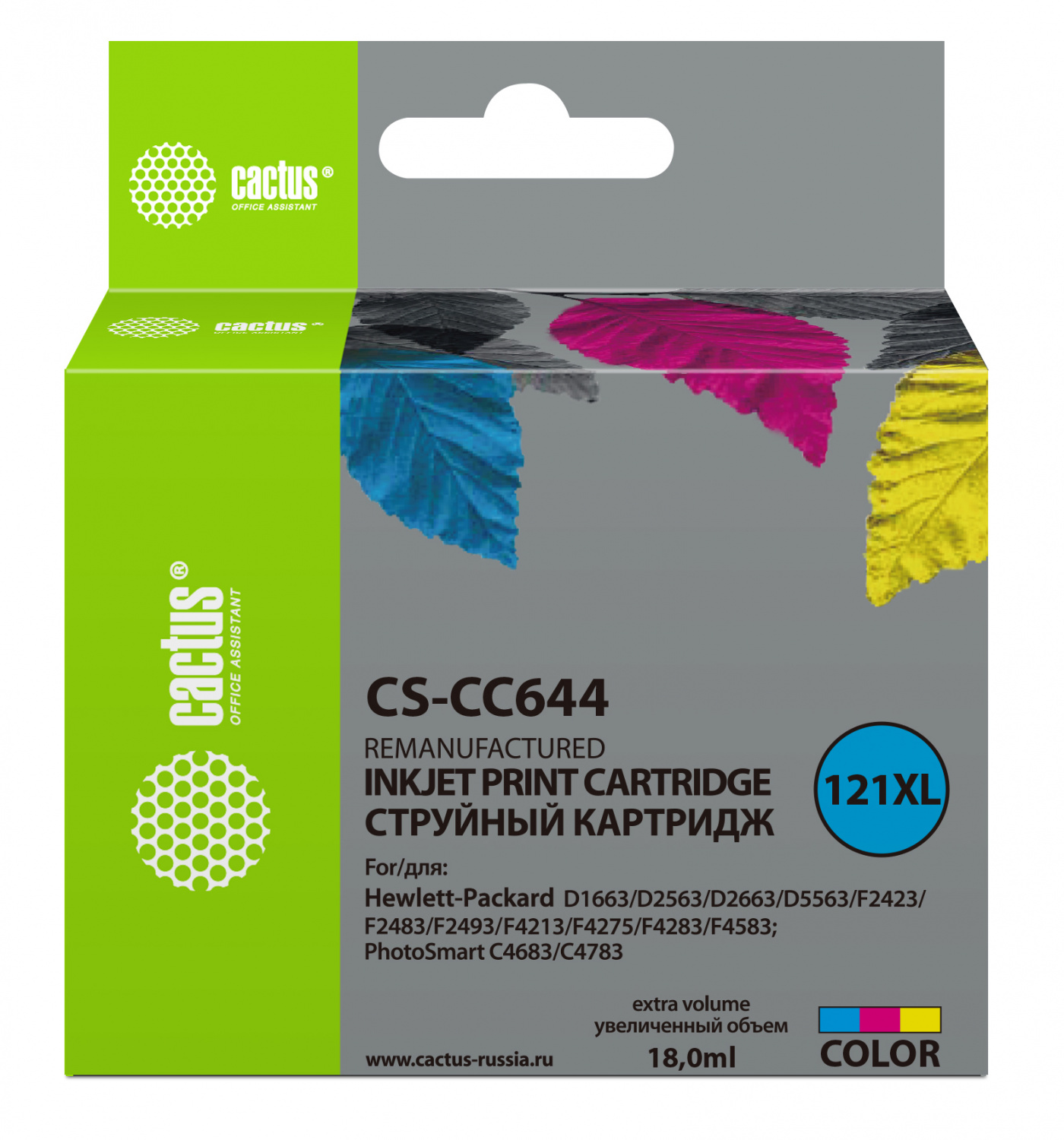 

Картридж струйный Cactus CS-CC644 (121XL), цветной, совместимый, 18 мл, для HP DJ D2563 / F2483 / F4283 / F4583 / C4683, ENVY 110