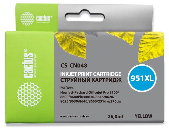 

Картридж струйный Cactus CS-CN048 (951XL), желтый, совместимый, 26 мл, для HP OJ Pro 8610 / 276dw / 251dw / 8100 / 8600 Plus / 8600 / 8620