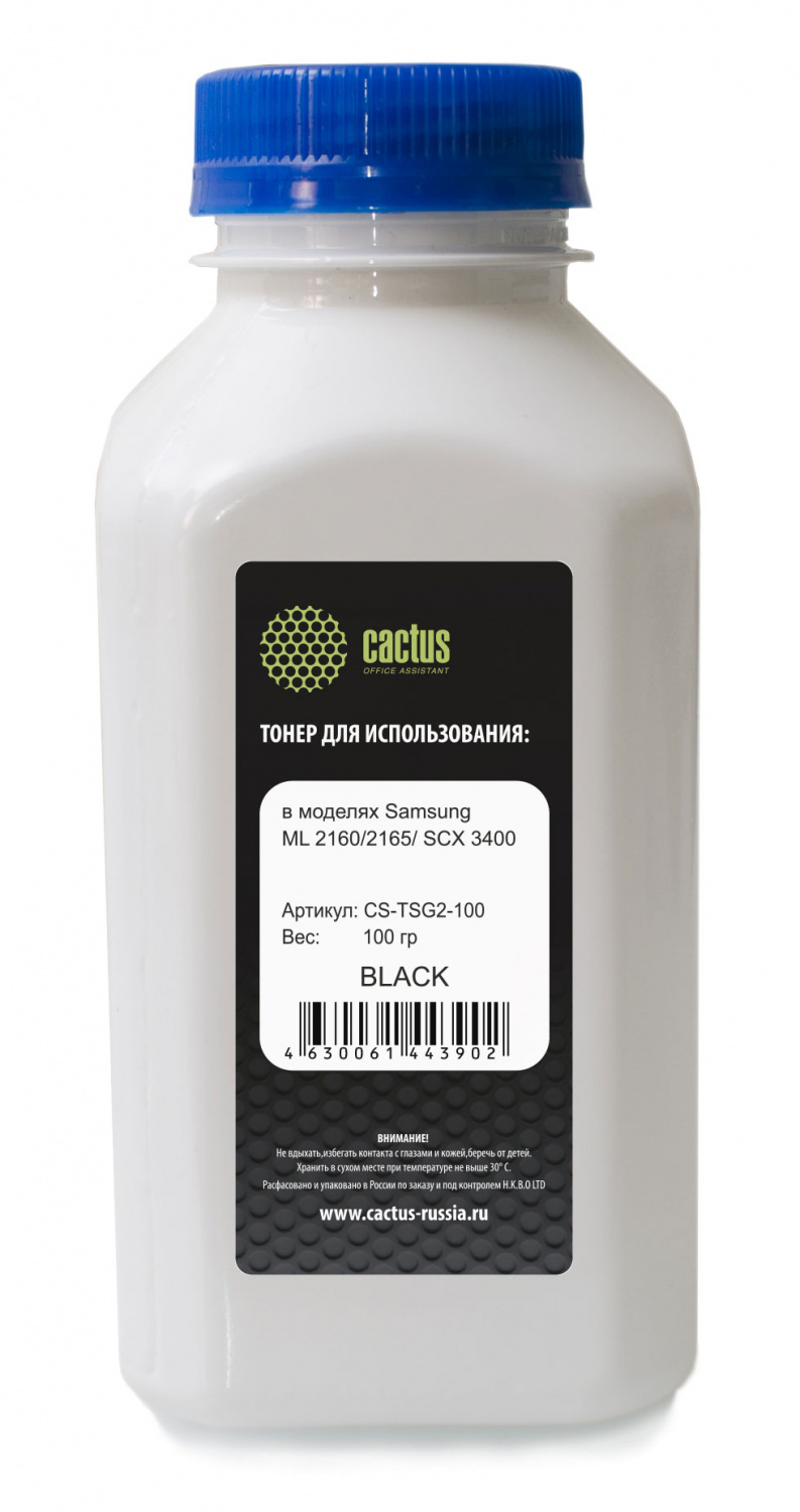 Тонер Cactus CS-TSG2-100, бутыль 100 г, черный