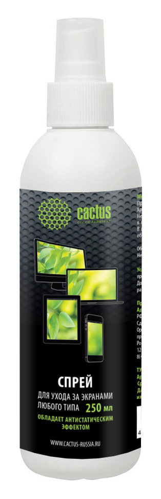 Спрей Cactus CS-S3002 для экранов