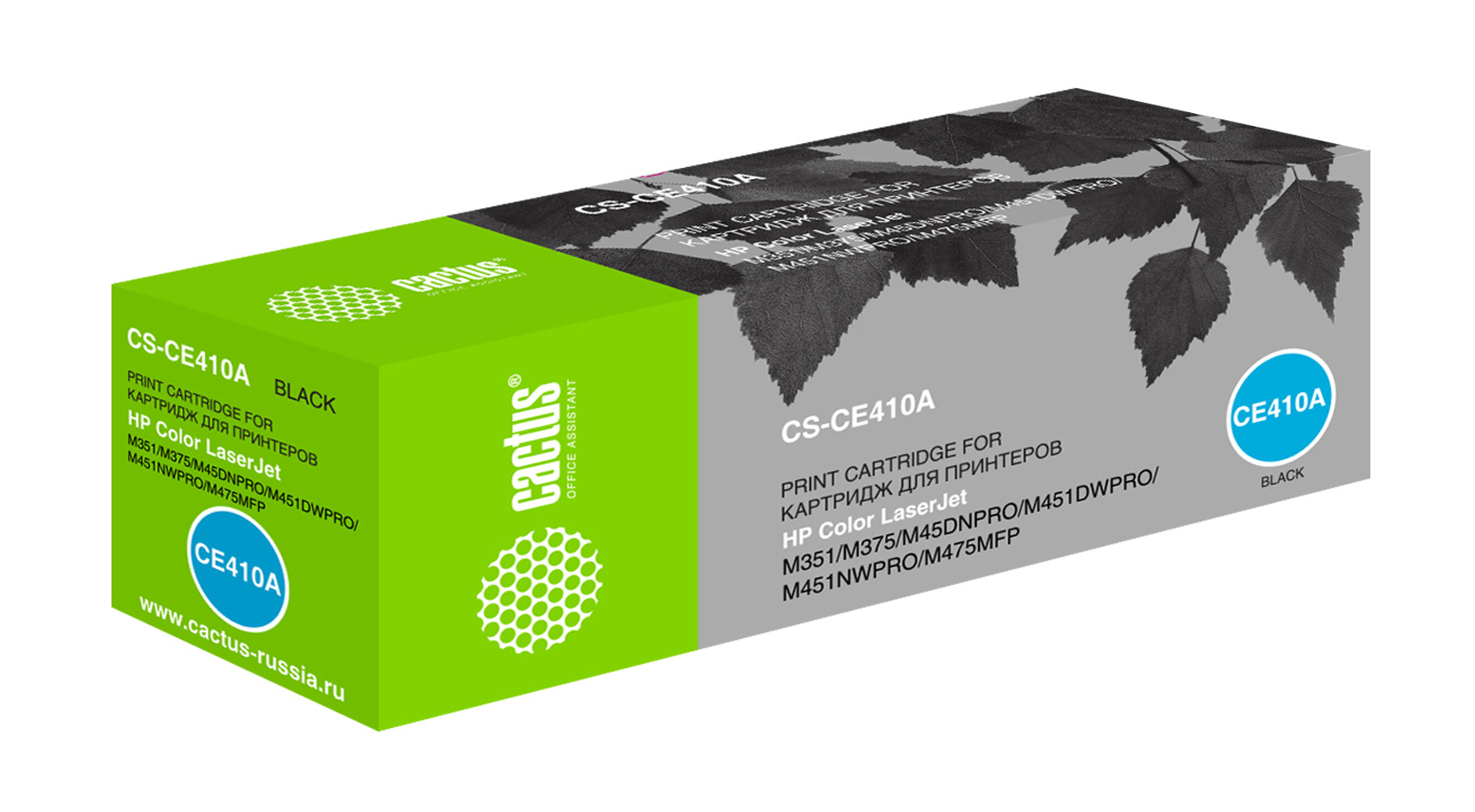 

Картридж лазерный Cactus CS-CE410A (CE410A), черный, 2200 страниц, совместимый для LJ Pro 300 MFP M375nw / M351a, LJ Pro 400 MFP M475dn / M475dw / M451dn / M451dw / M451nw
