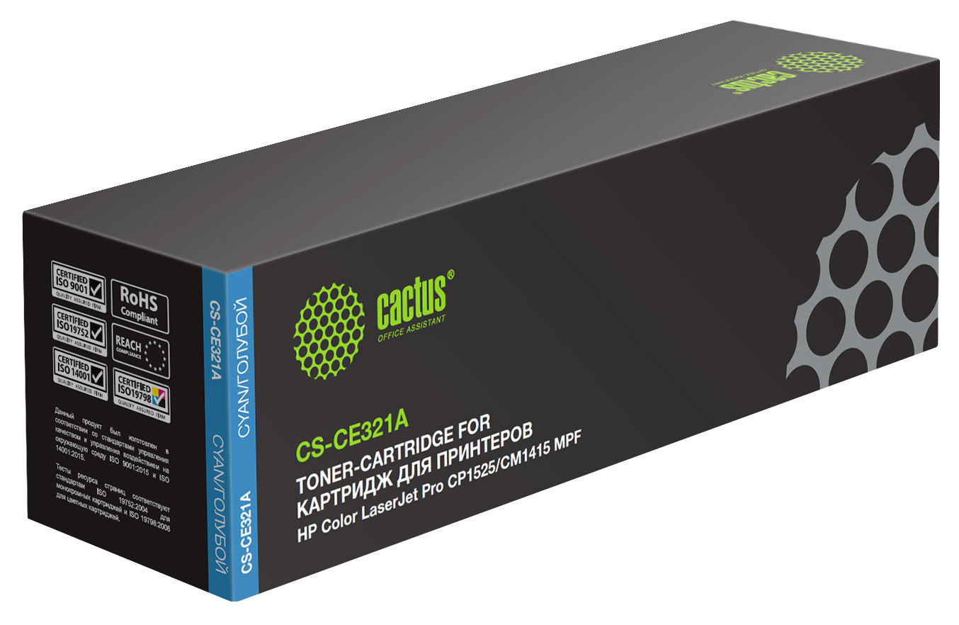 

Картридж лазерный Cactus CS-CE321A (CE321A), голубой, 1300 страниц, совместимый, для LJP CM1415fn / CM1415fnw / CP1525n / CP1525nw