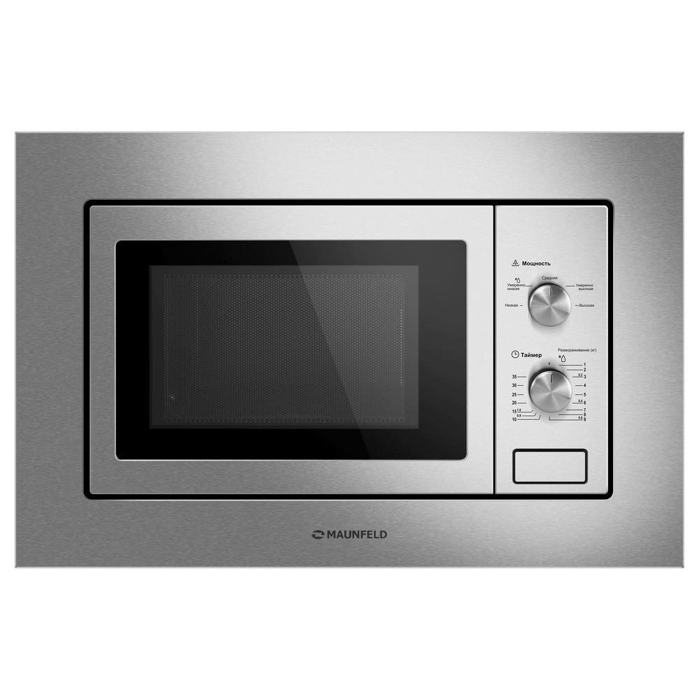 

Микроволновая печь встраиваемая Maunfeld MBMO820MS03 20 л, 1.25 кВт, нержавеющая сталь (КА-00021903), MBMO820MS03