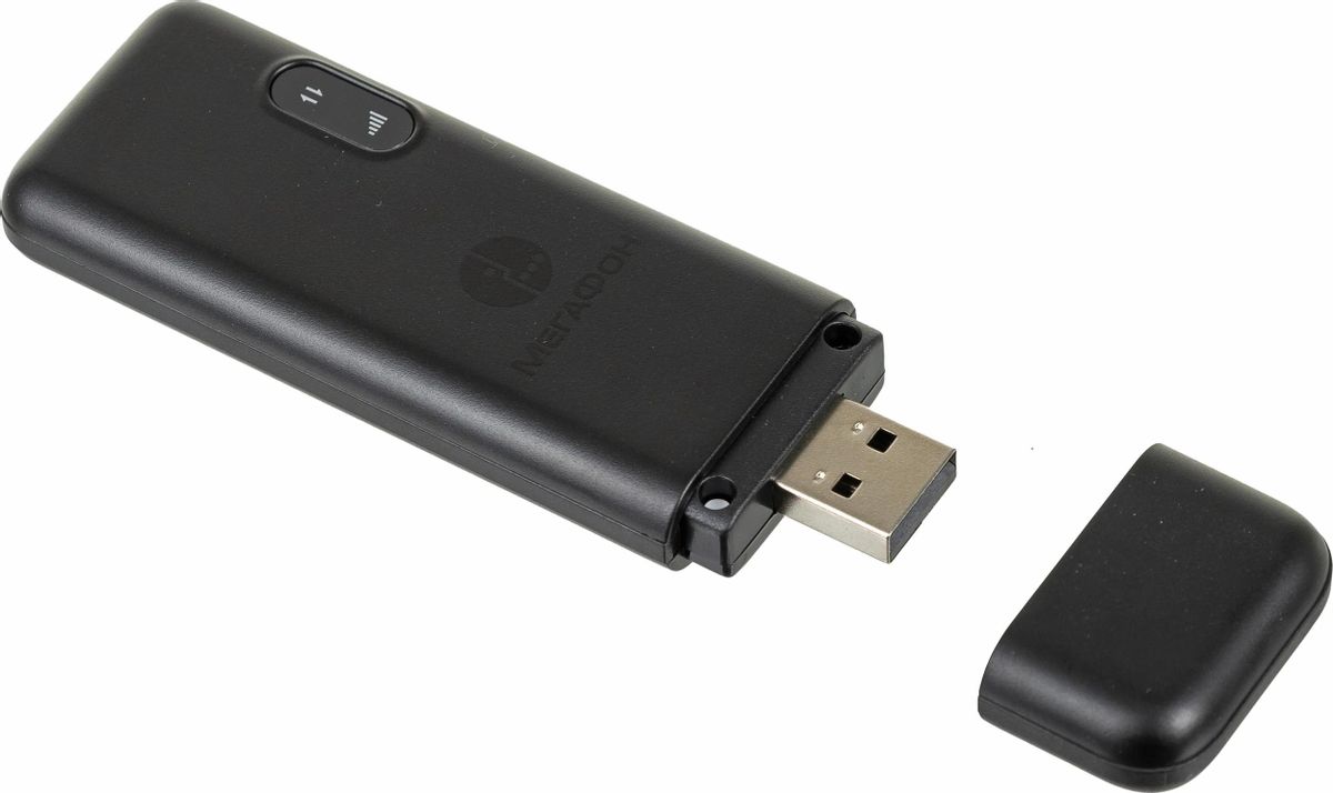Модем МегаФон M150-4 3G/4G, USB