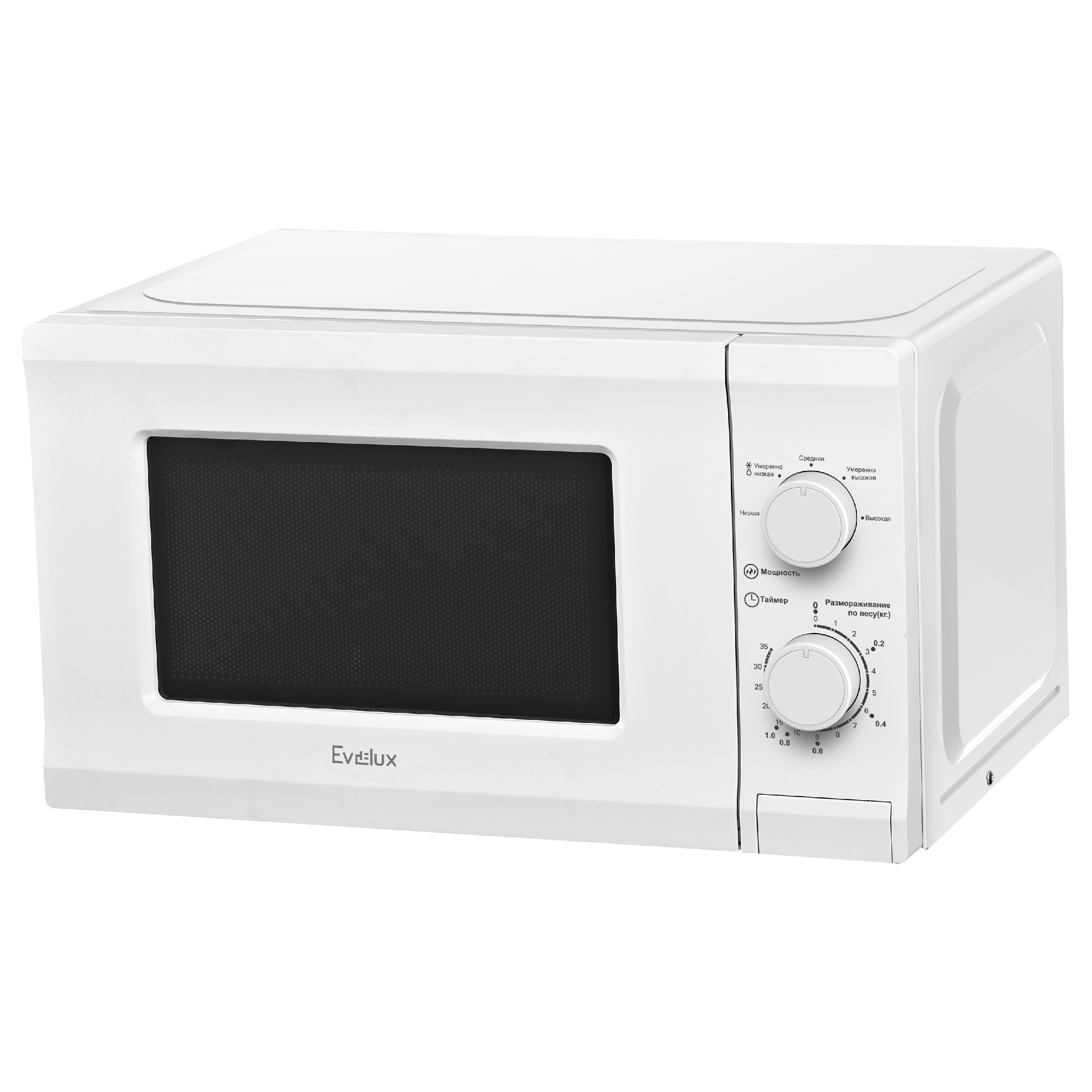 

Микроволновая печь EVELUX MW 202 W 20 л, 700 Вт, белый, MW 202 W