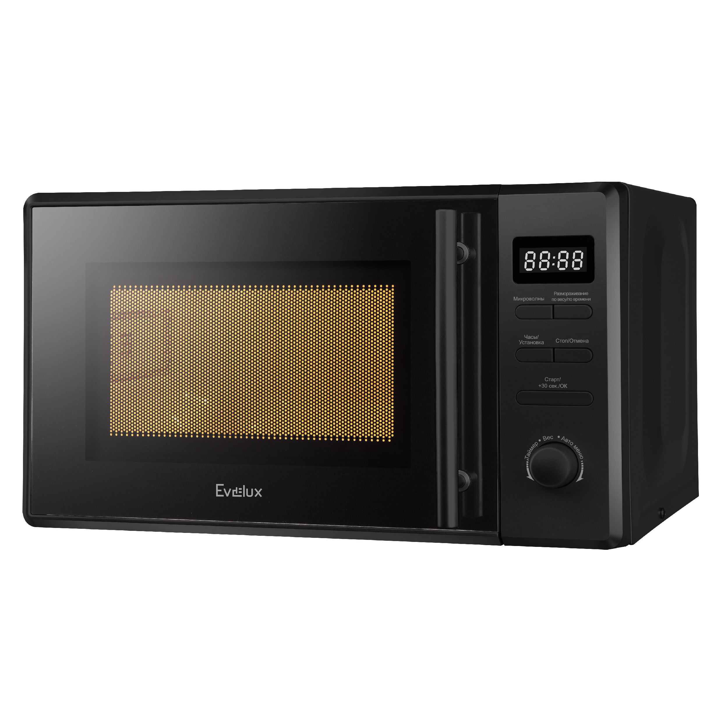 

Микроволновая печь EVELUX MW 203 B 20 л, 700 Вт, черный, MW 203 B