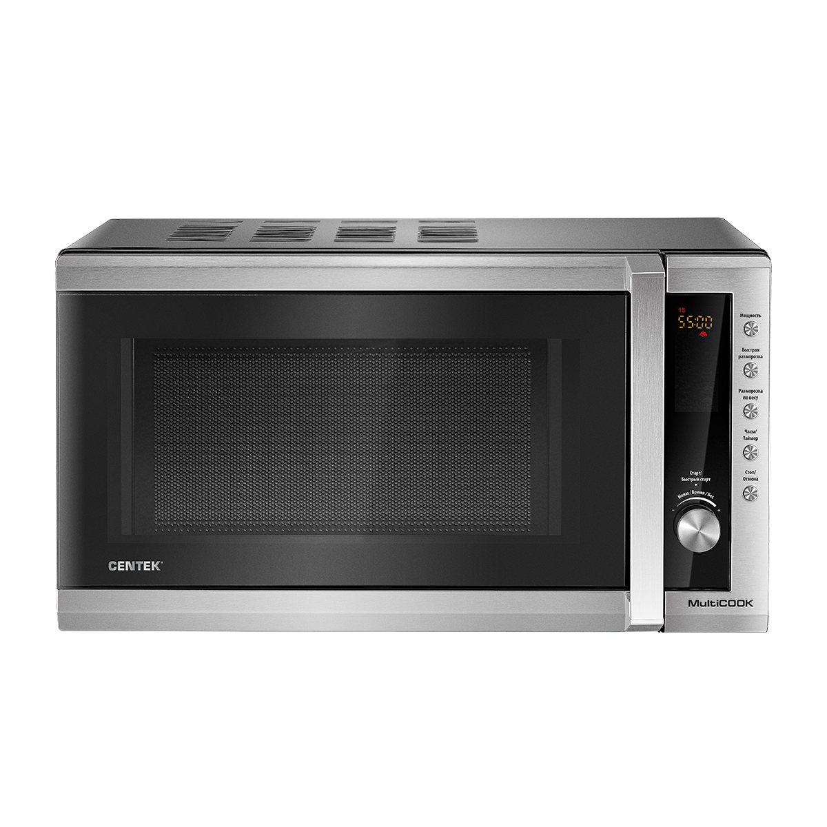 Микроволновая печь Centek CT-1582 20 л, 700 Вт