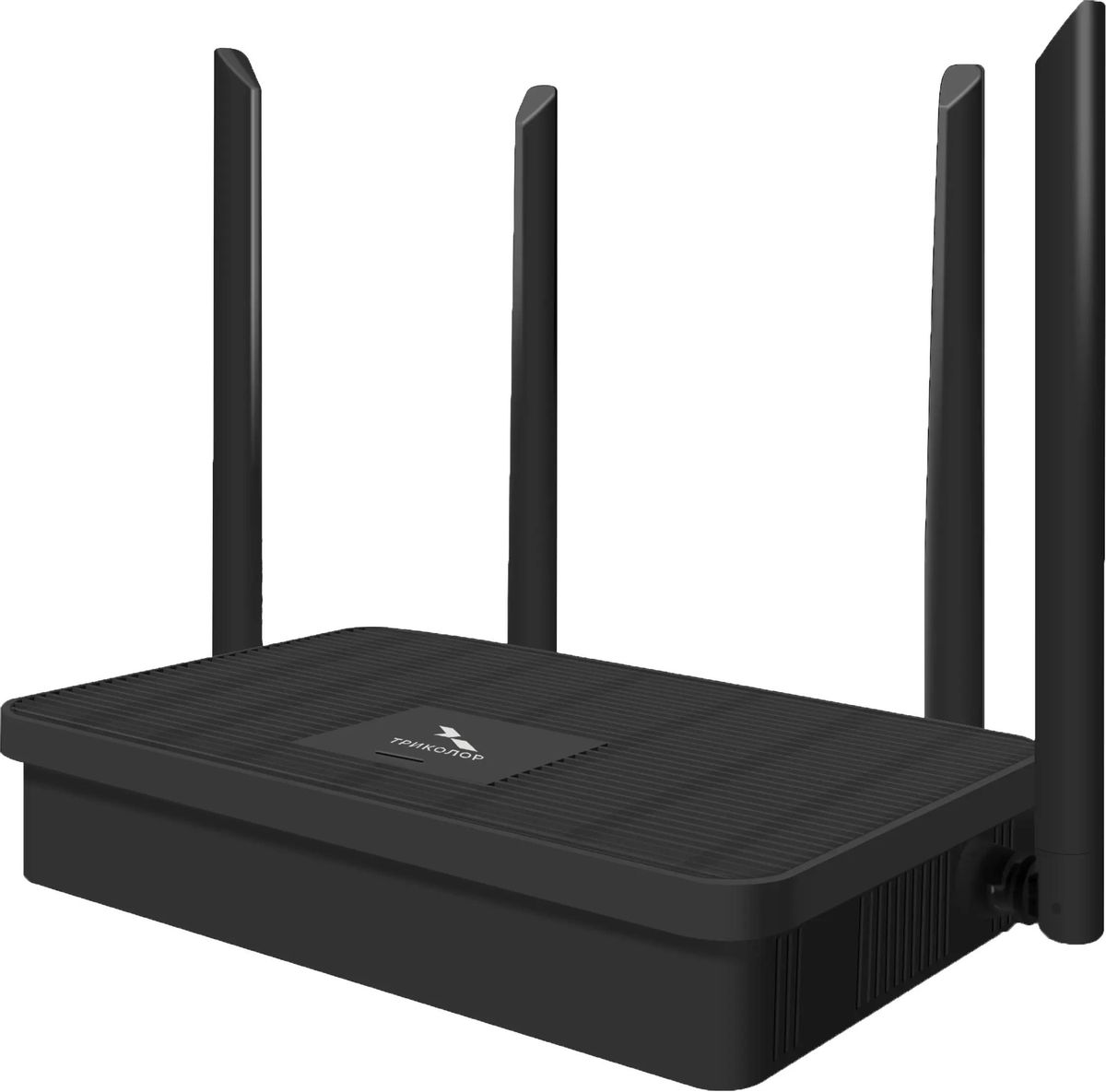 

Wi-Fi роутер Триколор TR-router-04, 802.11a/b/g/n/ac, 2.4 / 5 ГГц, до 1.17 Гбит/с, LAN 3x1 Гбит/с, WAN 1x1 Гбит/с, внешних антенн: 4x5 дБи (046/91/00057758), TR-router-04