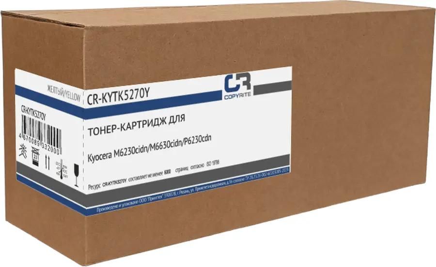 

Картридж лазерный CopyRite CR-KYTK5270Y (TK-5270Y/1T02TVANL0), желтый, 6000 страниц, совместимый для Kyocera M6230cidn/M6630cidn/P6230cdn