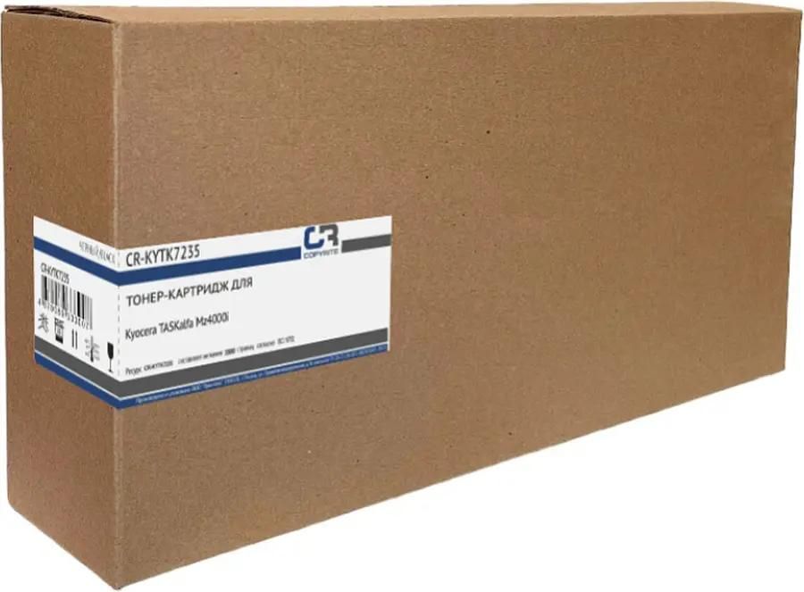 Картридж CopyRite CR-KYTK7235, черный, 35000 страниц