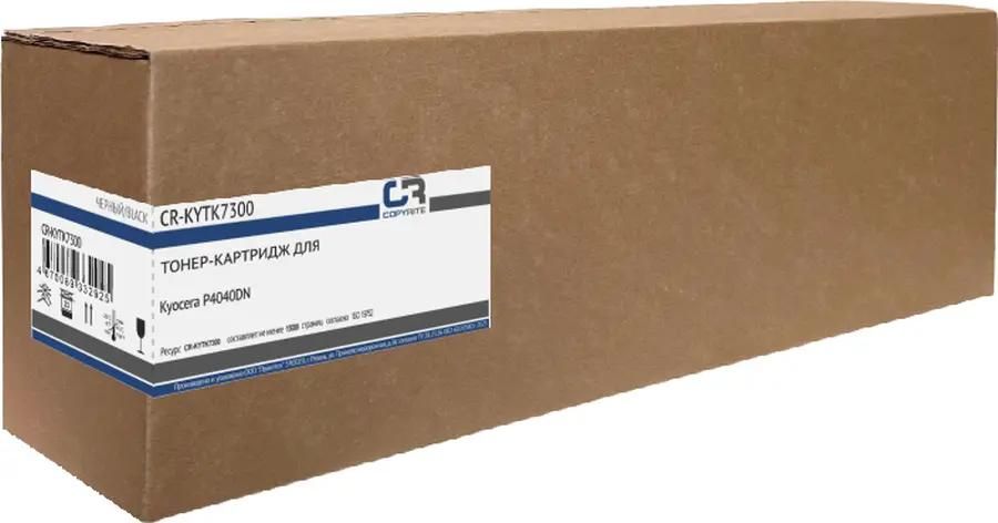 

Картридж лазерный CopyRite CR-KYTK7300 (TK-7300/1T02P70NL0), черный, 15000 страниц, совместимый для Kyocera P4040DN