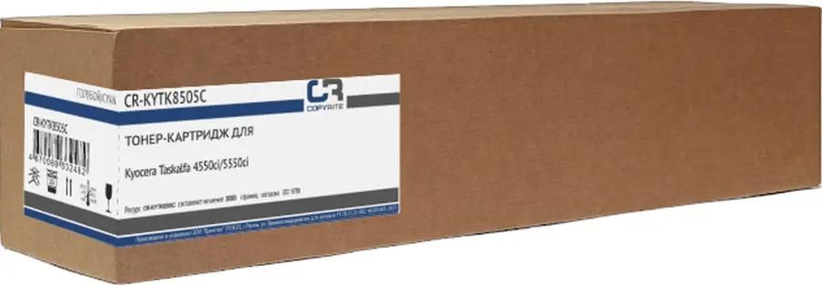

Картридж лазерный CopyRite CR-KYTK8505C (TK-8505C/1T02LCCNL0), голубой, 20000 страниц, совместимый для Kyocera TASKalfa 4550ci/Taskalfa 5550c