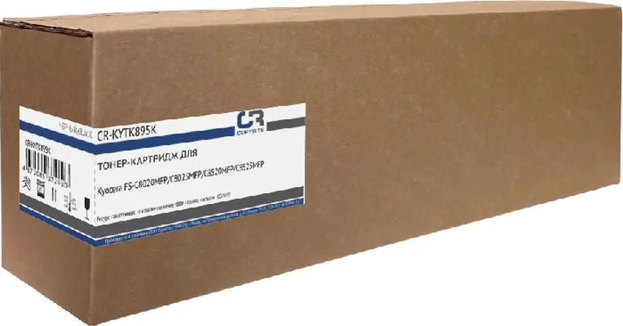 

Картридж лазерный CopyRite CR-KYTK895K (TK-895K/1T02K00NL0), черный, 12000 страниц, совместимый для Kyocera