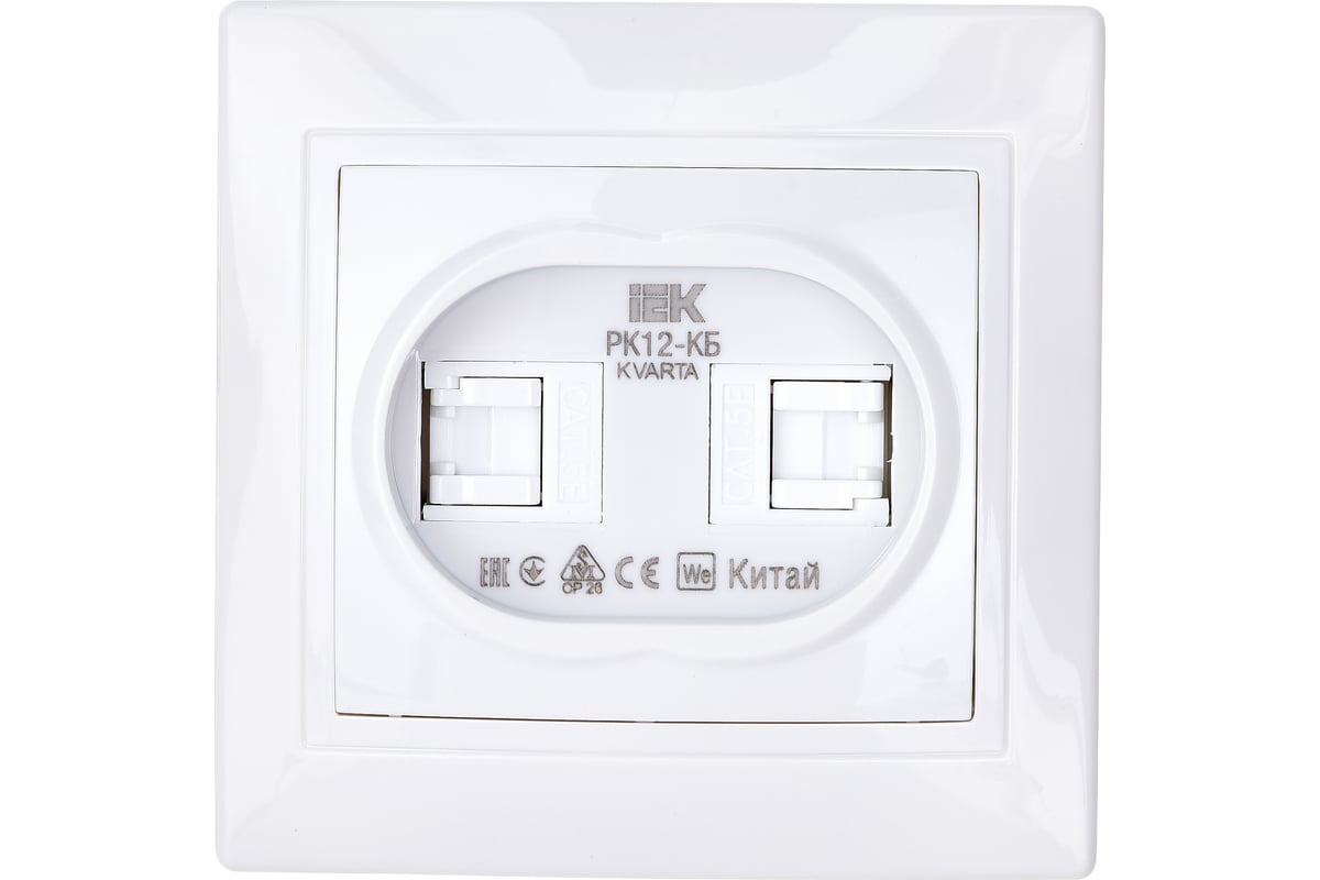 

Розетка RJ-45+RJ-45 скрытый монтаж категория 5e, IP20, белый, IEK KVARTA РК12-КБ (KV-K20-K01), РК12-КБ