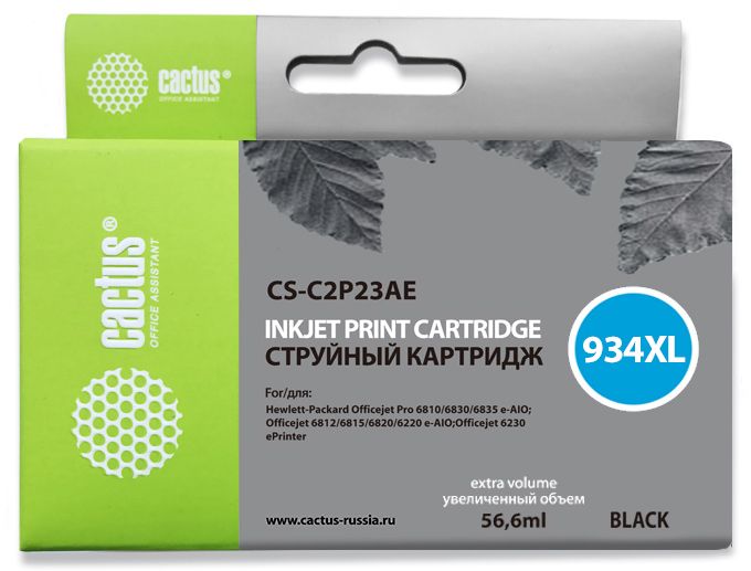 

Картридж струйный Cactus CS-C2P23AE (934XL), черный, совместимый, 56.6мл, для OJ Pro 6230 / 6830