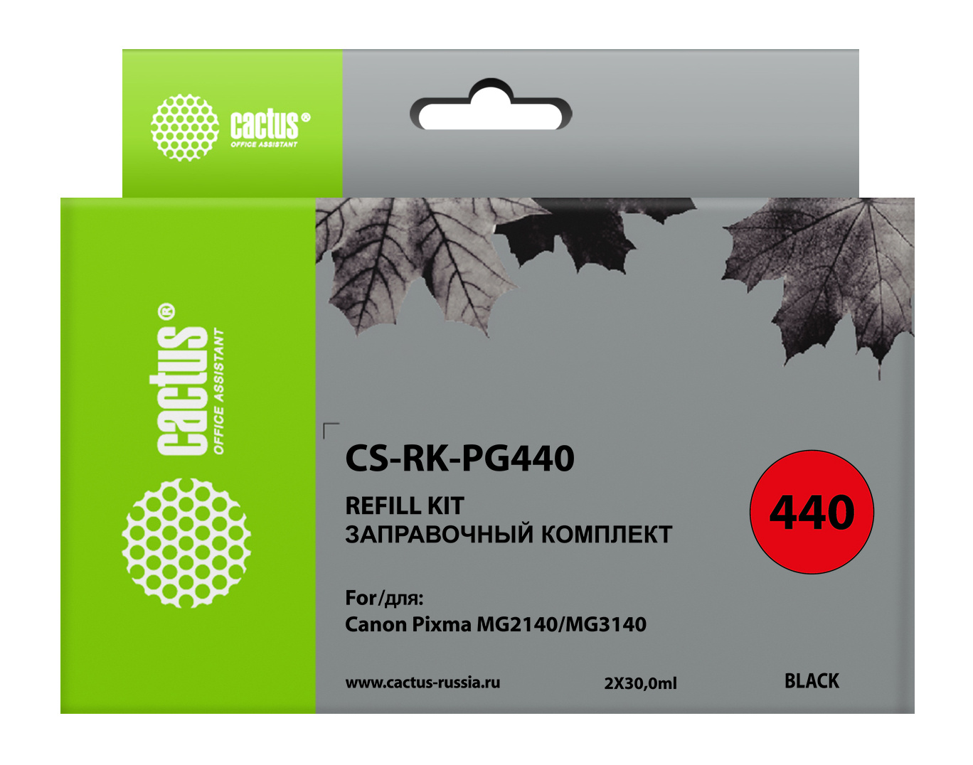 Заправочный набор струйный Cactus CS-RK-PG440, черный