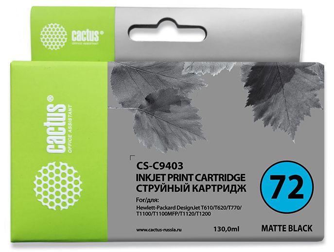 

Картридж струйный Cactus CS-C9403 (72), черный матовый, совместимый, 130мл, для T1100 / T610 / T1200 / T1300 / T620 / T770 / T790 / T1120 / T2300 / T795