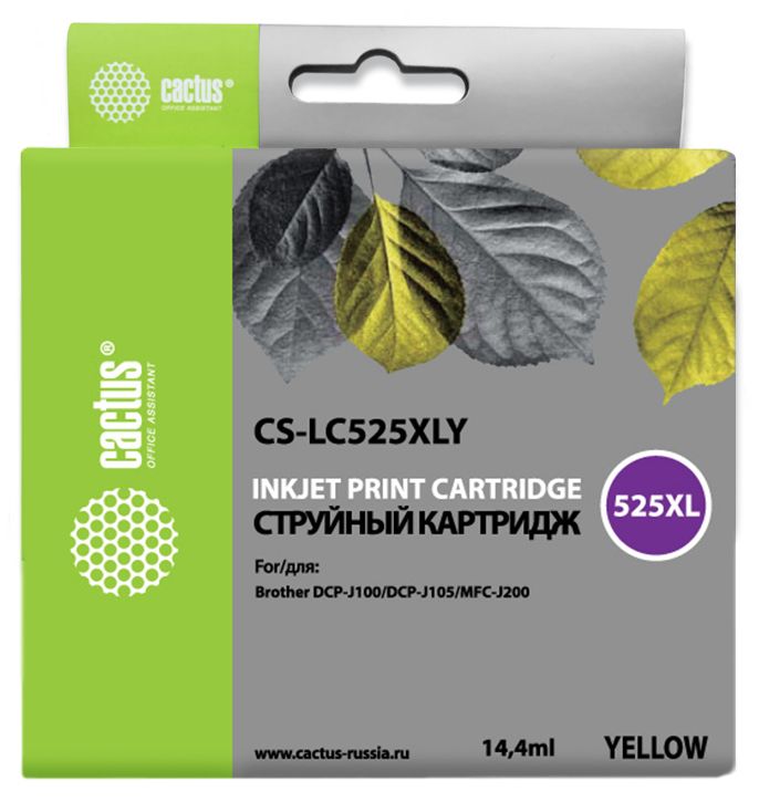 

Картридж струйный Cactus CS-LC525XLY (LC525XLY), желтый, совместимый, 1300 страниц, 14.4мл, для Brother DCP-J100, DCP-J105, MFC-J200