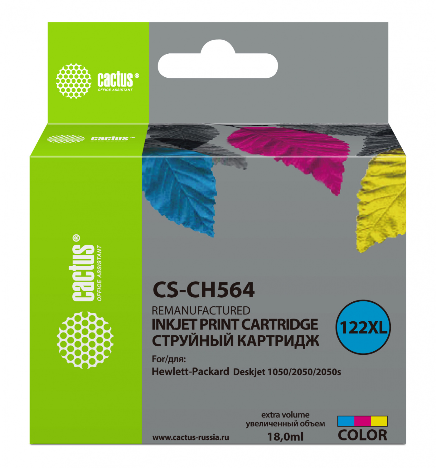 

Картридж струйный Cactus CS-CH564 (122XL), цветной, совместимый, 18 мл, для HP DJ 1000 / 1050 / 2000 / 2050 / 3000 / 3050 / 1510 /2050