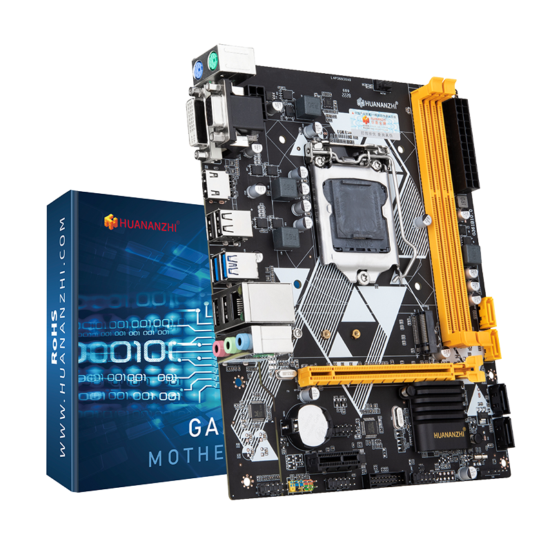 Intel h81 motherboard store